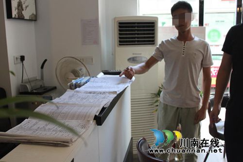 泸州两男子非法获取个人信息 警方出击一起抓(图2) 泸州两男子非法获取个人信息 警方出击一起抓(图2)