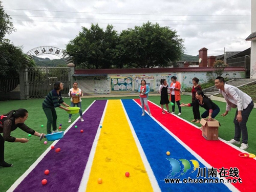 宜宾五矿镇中心幼儿园开展家园互动活动(图2)