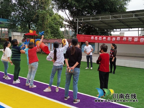 宜宾五矿镇中心幼儿园开展家园互动活动