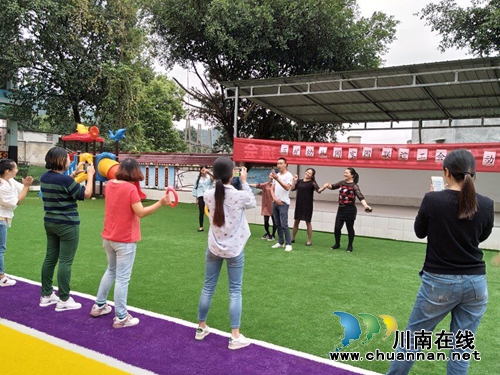 宜宾五矿镇中心幼儿园开展家园互动活动(图3)