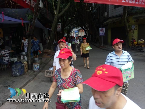 泸县立石镇：助力“微腐败”宣传，志愿者在行动