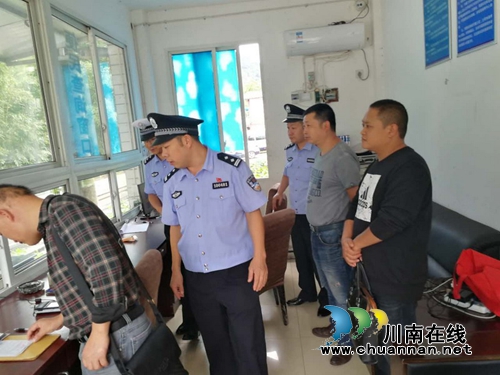 宜宾筠连县副县长率队开展节前交通安全大检查