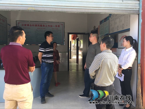 宜宾南溪区委常委、组织部长朱砂深入汪家镇调研软弱涣散村党组织整顿工作