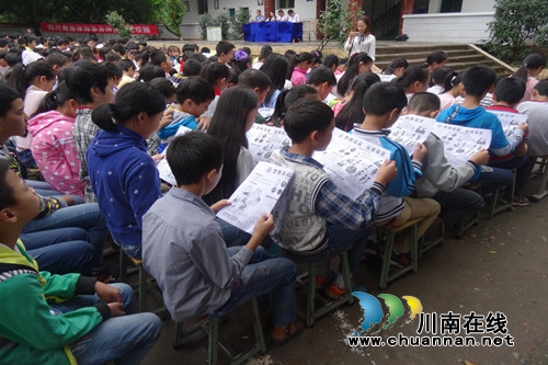 合江县实录镇：法律进学校&nbsp;师生齐点赞