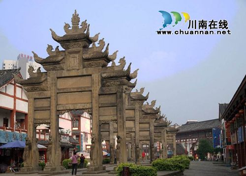国庆出游&nbsp;川南区域五条精品旅游线路抢眼球！(图8)
