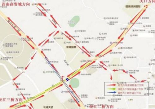 今起至10月8日&nbsp;沱二桥北岸龙南路段封闭施工