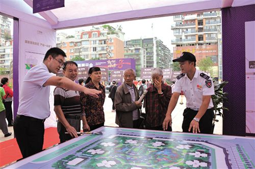 2017年内江市第八届房地产交易展示会开幕(图2)