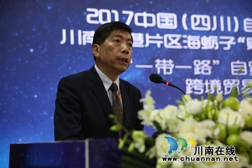 专家学者聚泸州&nbsp;为海蛎子狂欢节打响“头炮”(图5)