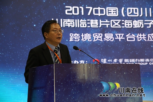 专家学者聚泸州&nbsp;为海蛎子狂欢节打响“头炮”(图8)