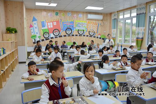 叙永县中学将开展综合实践活动