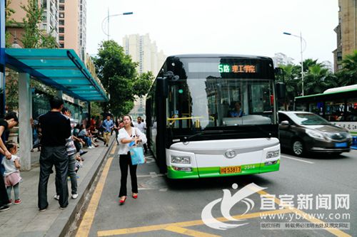 宜宾纯电公交投运&nbsp;充电站可供社会车辆使用