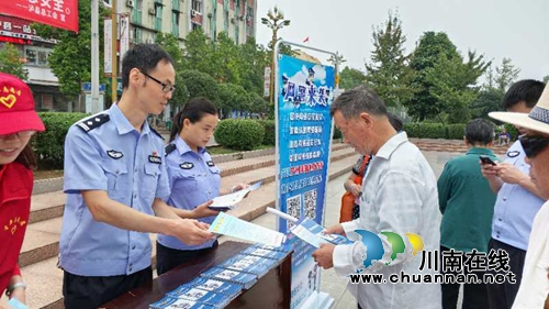 泸县公安局网安大队开展网络安全宣传周活动