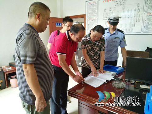 王萍率队督导检查国庆期间筠连道路交通安全工作(图1)