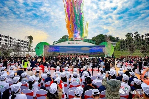 江阳农业,在希望的田野上(图5) 江阳农业,在希望的田野上(图5)