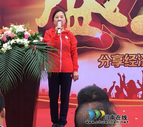 泸州第一家互联网O2O汽车销售公司开业(图4) 泸州第一家互联网O2O汽车销售公司开业(图4)