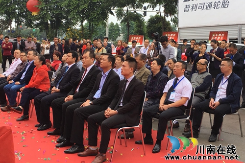 泸州第一家互联网O2O汽车销售公司开业(图7) 泸州第一家互联网O2O汽车销售公司开业(图7)