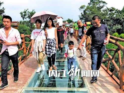 内江资中响水滩生态农业休闲体验旅游区开园