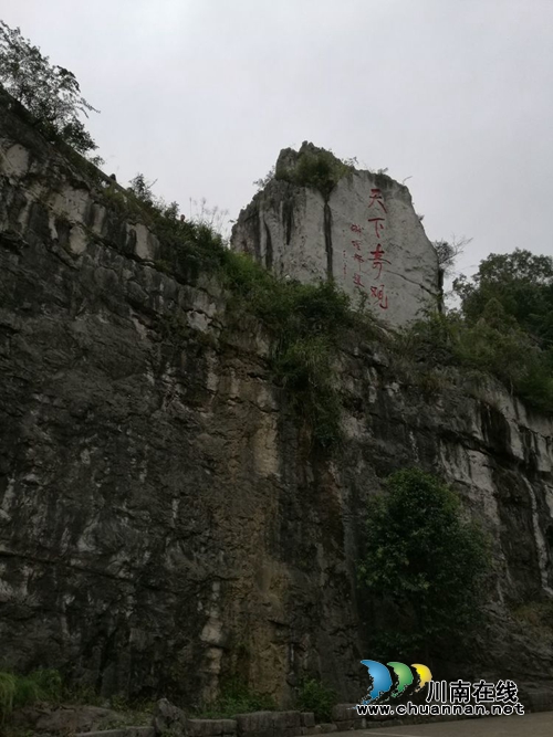江湖麻口:老父游兴,石海回忆(图2) 江湖麻口:老父游兴,石海回忆(图2)