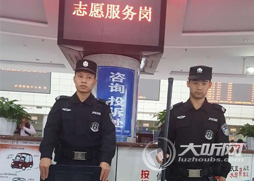 国庆黄金周最后两天 泸州迎来返程高峰(图3) 国庆黄金周最后两天 泸州迎来返程高峰(图3)
