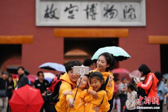 国庆长假前6天中国国内旅游消费超5100亿元