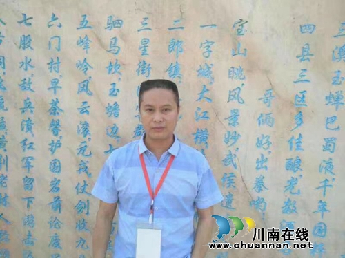 姜维彬:红是最灿烂的颜色(泸州诗人)(图4) 姜维彬:红是最灿烂的颜色(泸州诗人)(图4)