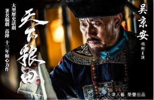 10月25日去酒城大剧院看《红灯记》泸州首演(图2) 10月25日去酒城大剧院看《红灯记》泸州首演(图2)