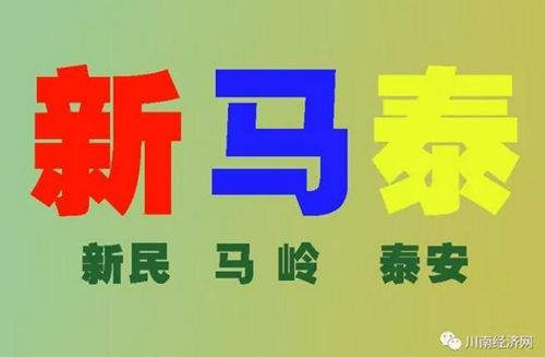 景画泸州:感受江阳雅生活N个看点(图34) 景画泸州:感受江阳雅生活N个看点(图34)