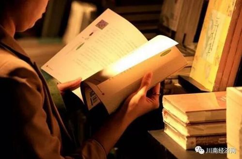 景画泸州:感受江阳雅生活N个看点(图35) 景画泸州:感受江阳雅生活N个看点(图35)