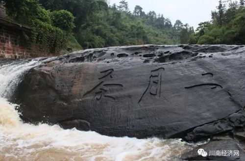 景画泸州：感受江阳雅生活N个看点