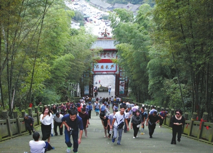 超长国庆假 川南四城揽金65.8亿元(图3) 超长国庆假 川南四城揽金65.8亿元(图3)