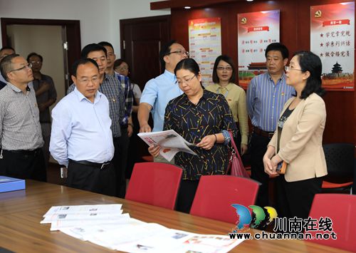 泸州基层党建工作会领导莅临高新区参观指导(图1) 泸州基层党建工作会领导莅临高新区参观指导(图1)