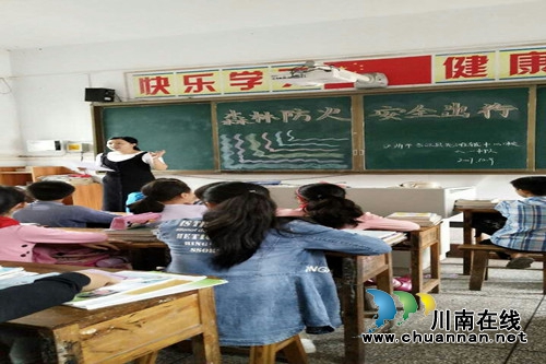合江县先滩司法所：法治班会课上话安全