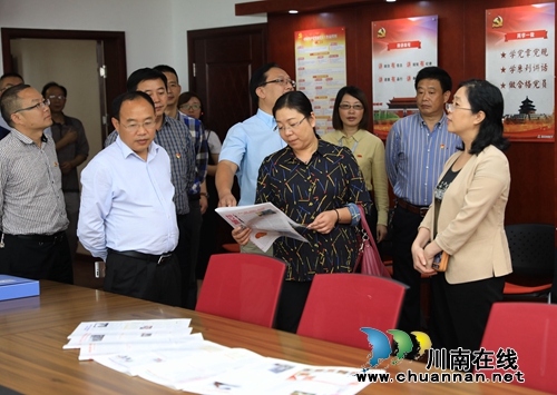 泸州市基层党建工作领导莅临高新区指导党建工作(图1) 泸州市基层党建工作领导莅临高新区指导党建工作(图1)