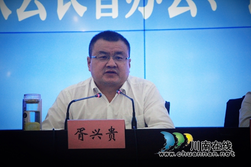 合江县召开2017年食安委第三次成员单位会议