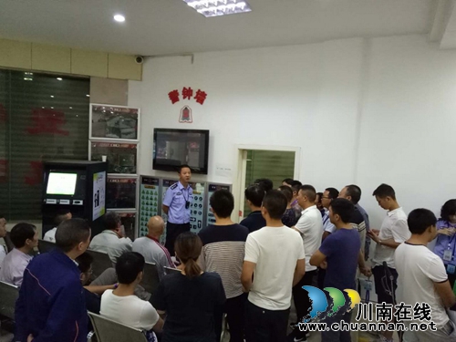 宜宾筠连交警大队正式启用全国统一机动车选号系统