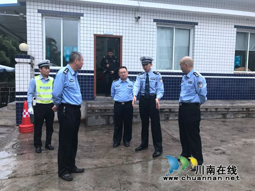 邱鞠副支队长率队到宜宾筠连县督导检查海瀛执法站(图1) 邱鞠副支队长率队到宜宾筠连县督导检查海瀛执法站(图1)