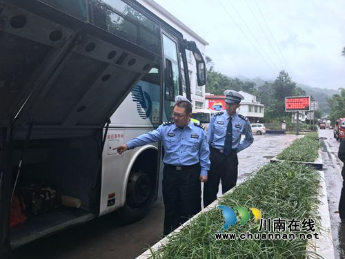 邱鞠副支队长率队到宜宾筠连县督导检查海瀛执法站