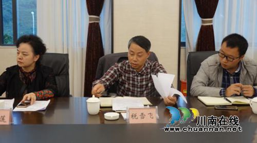 市国土资源局总工程师税雪飞带队到古蔺开展土地整治项目竣工验收(图2) 市国土资源局总工程师税雪飞带队到古蔺开展土地整治项目竣工验收(图2)