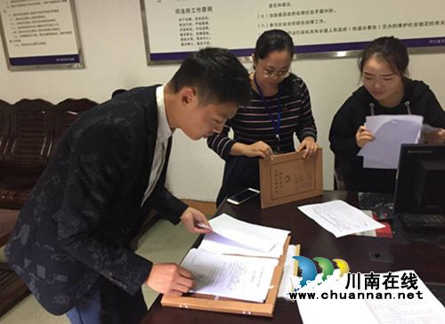 泸县天兴司法所到牛滩司法所督查社区矫正工作(图1) 泸县天兴司法所到牛滩司法所督查社区矫正工作(图1)