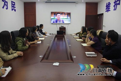 泸县司法局组织党员干部集中观看党员教育电视片