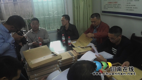 宜宾筠连县司法局组织到刘家司法所交流学习