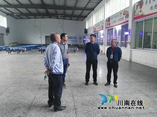 泸州市督查组到叙永县督查安全生产大检查工作