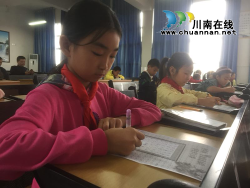 宜宾南溪区罗龙街道小学举行学生汉字书写大赛(图1)