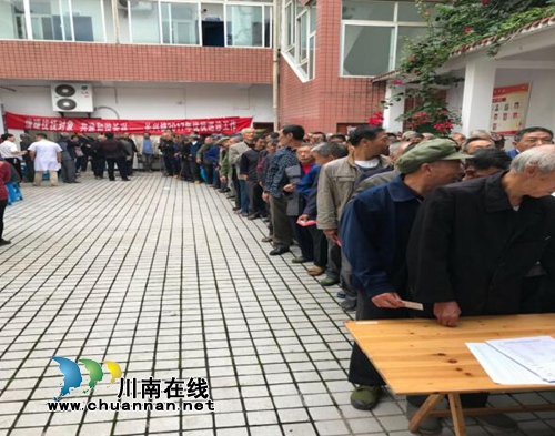 宜宾市四人医到南溪区长兴镇开展优抚巡诊工作(图1) 宜宾市四人医到南溪区长兴镇开展优抚巡诊工作(图1)