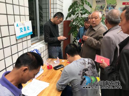 宜宾市四人医到南溪区长兴镇开展优抚巡诊工作