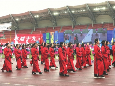 全民健身 自贡市第十三届运动会开幕(图2) 全民健身 自贡市第十三届运动会开幕(图2)
