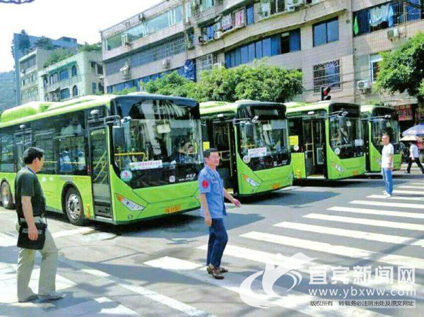 宜宾市重点优抚对象可免费乘公交车啦(图1) 宜宾市重点优抚对象可免费乘公交车啦(图1)