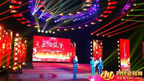 宜宾五粮液勾兑师获评首届四川国企十大工匠(图1)