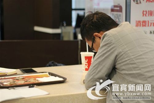宜宾：新娘临阵“落跑”&nbsp;新郎苦等盼回心转意(图1)