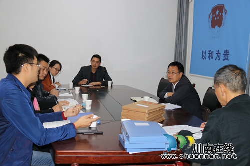 泸州市食药监局局长曾平调研合江县基层所食品药品监管工作情况(图2)